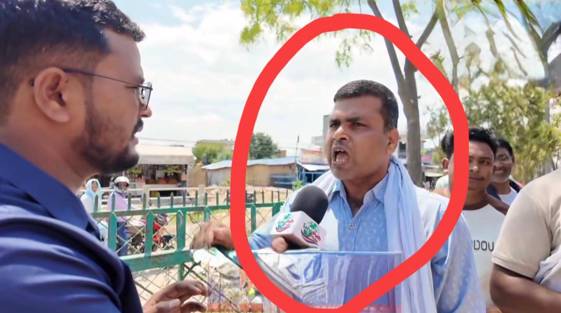 सार्वजनिक बिदामा उप–प्रमुखद्वारा सरकारी सवारी साधन दुरुपयोग