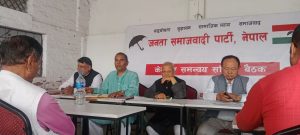 जसपा नेपालले अन्य दलसँग एकताको गृहकार्य अघि बढाउने