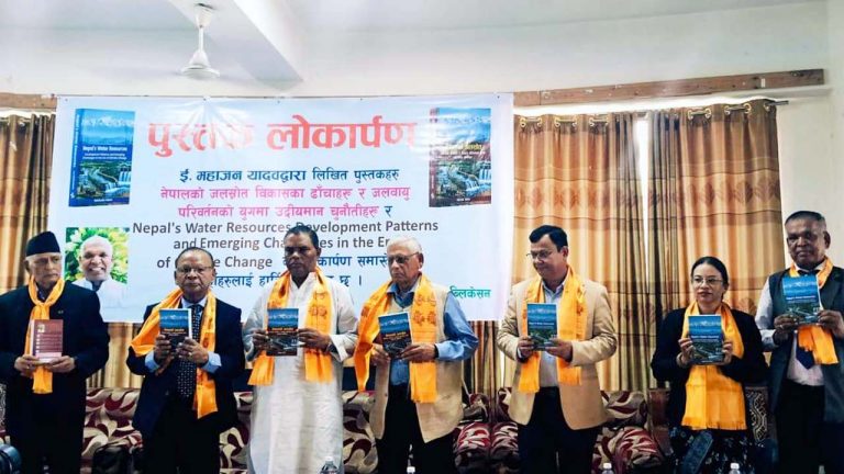 जलसम्पदालाई समृद्धिको आधार बनाउन उपेन्द्र यादवको आग्रह